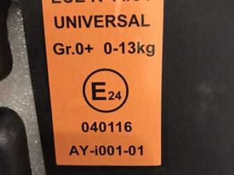   0-13 ,   ,     ,     , : /  