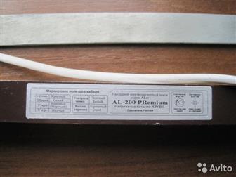 AL-200 PRemium ,   ,  1500 , Vizit-ml300m-40 ,  1000,  