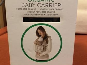  ergobaby organic baby carrier 0   4 ,  /,  !   ,    ,  ,     