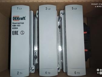 ABB T6N 800 PR221DSABB A054897ABB S7S 1250 PR211ABB TMAX T5N 630ABB T7S 1250ABB A210-30ABB A060398ABB AF400-30-1TDM  5225TDM  5115Dekraft KM-103 630AIEK   