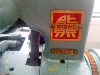  Xiong gn 1-2 51 ,    ,     