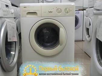   Zanussi,    ,    - : 850*600*550 : 800 / : 5   %   12  