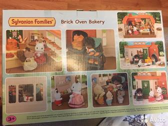  Sylvanian Families 5237  ,    ,   , original:   