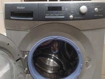     haier  HW50-12866ME,     ,   ,  