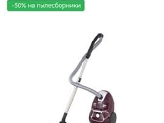    Tefal ompact Power TW3999     