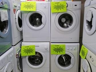   ,  !       !BEKO - 7000Indesit - 7000Hansa - 7000Indesit - 7000 !  