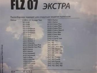    3 ,       ,  