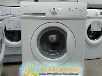   Zanussi,    ,    - : 850*600*350 : 800 / : 4   %   12  