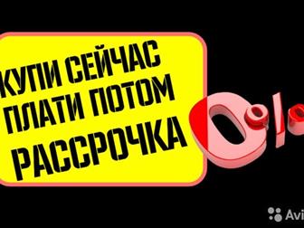   Electrolux 1  365  !    !    :-    