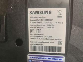   ,  2 ,   , , - (  ),   ,   , , ,  