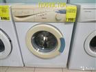   Beko WMN 6350 SE