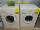   Indesit W 642 TX