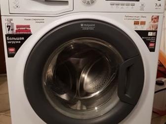 HOTPOINT- ARISTON WMSD 1703 B CIS   