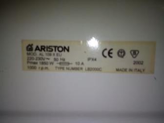 ARISTON MARGHERITA 2000 (- ),    ( ,    ,   ,  ,  ,     