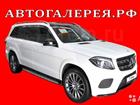 Mercedes-Benz GLS- 3.0AT, 2016, 