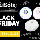 - Xiaomi Roborock Sweep One  