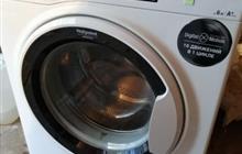 Hotpoint ariston 6 . .  