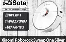 - Xiaomi Roborock Sweep One