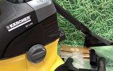  Karcher SE 5.100 