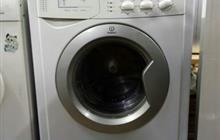   indesit,5kg