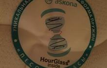  Askona