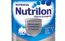  nutrilon  