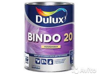  Dulux -         ,        ,    15   