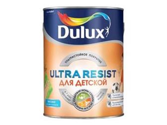  Dulux -         ,        ,    15   