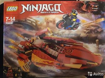  Lego Ninjago,      3000,    1700,    , :   