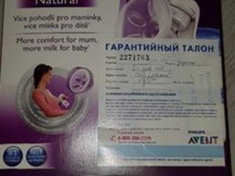    Philips AVENT  Natyral      , : /  