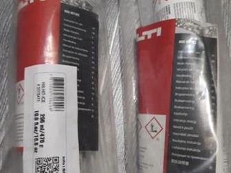   Hilti  HILTI HIT-ICE          