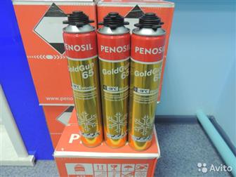 PENOSIL Gold Gun 65 Winter -18        ,       ,   ,  