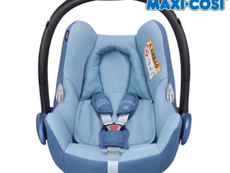  Maxi-Cosi CabrioFix,   ,    !!!		        		  