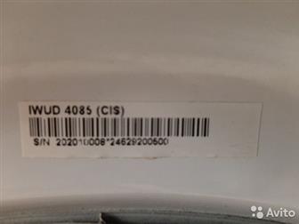     Indesit IWUD 4085    4 ,    ,     6-7  ,    ,  