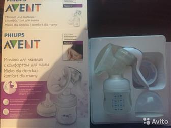   Philips Avent ,   : /  
