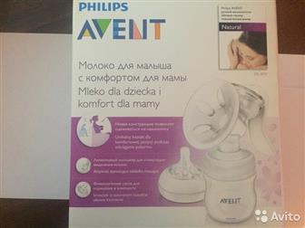   Philips Avent ,   : /  