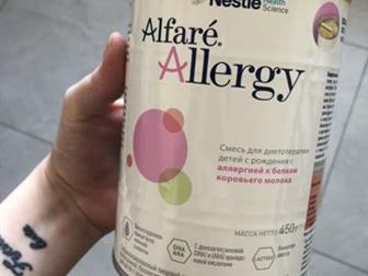   alfare        ,   ,  ,      2021 :   