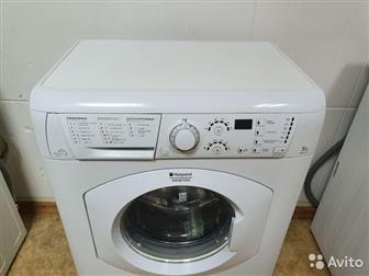  ,  ? ??  ,    ,   Hotpoint Ariston,    5 ,     