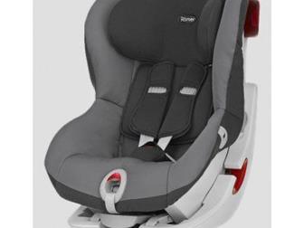   Britax Romer King 2 (9-18 )   ,  storm grey,   1 ,  ,    ,  