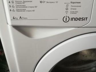     Indesit,  83,  60,  30,  4   !!!!    ,    ,    