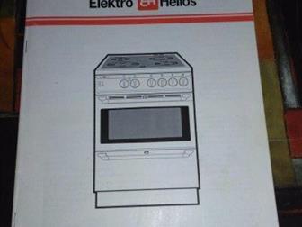   Elektrolux EH Helios Spis SK 713-3,  /    ,      4 , 3- , : 60x60,   