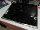   Hotpoint-Ariston KBT 6004 IX 