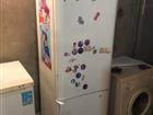  indesit 190cm nofrost