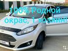 Ford Fiesta 1.6AMT, 2016, 26000