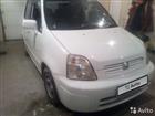 Honda Capa 1.5AT, 1999, 300000