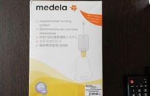    sns medela