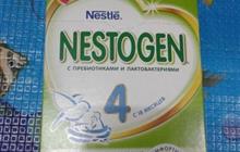  Nestogen 4