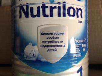  Nutrilon  1       ,     - ,     