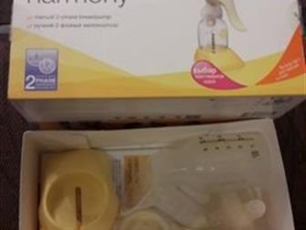 Medela Harmony -  ,     ,         ,    