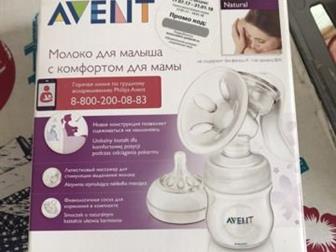       Philips Avent,   ,    ,       ,  